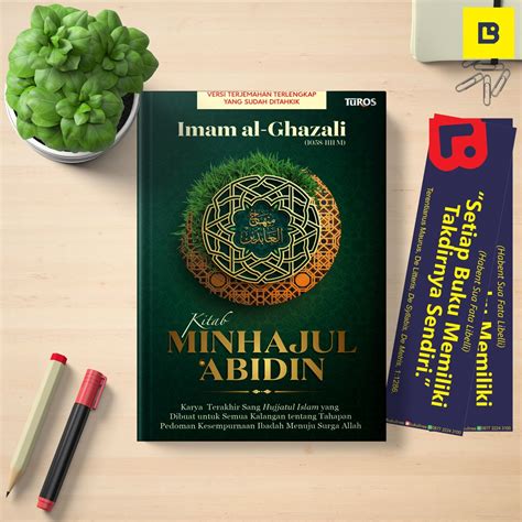 Jual Buku Kitab Minhajul Abidin Imam Al Ghazali Ghozali Shopee