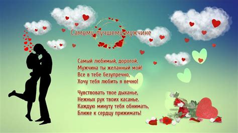 Открытки Парню с днем рождения 💐 скачать бесплатно