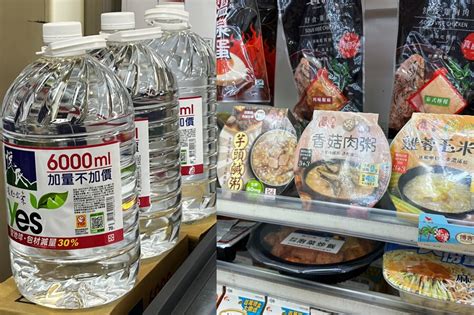 【凱米颱風優惠】防颱物資就近買！7 11、全家、萊爾富、ok 四大超商推指定商品買一送一 上報 生活