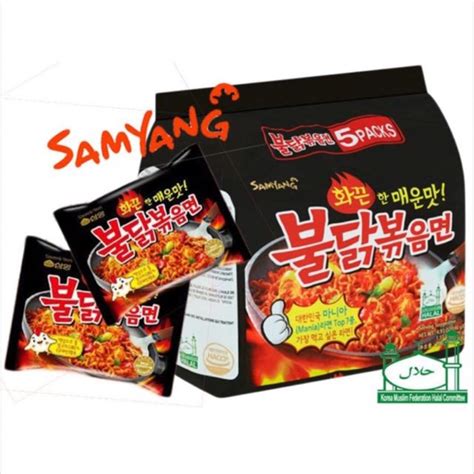 Samyang Buldak Hot Chicken Flavor Ramen G Packs Shopee Malaysia