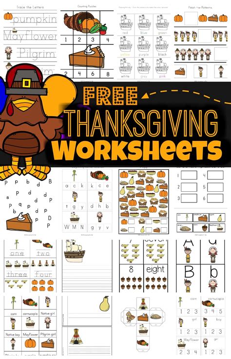Free Printable Thanksgiving Worksheets