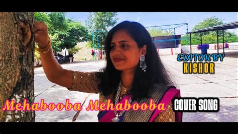 Mehabooba Kgf 2 Cover Song Mmk Cinemas Youtube