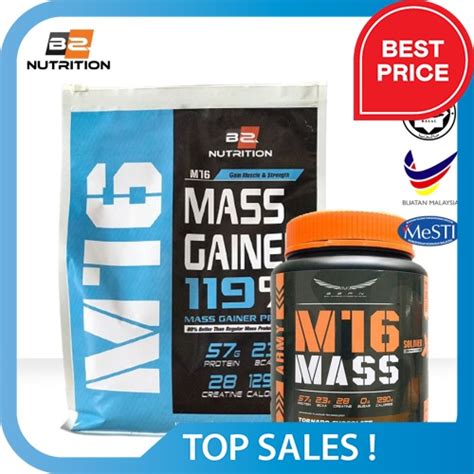 Best Seller Local Ready Stocks Halal Certified Bs Nutrition M16 Mass Soldier Chocolate