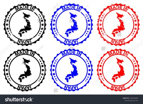 Made Japan Rubber Stamp Vector Japan Stock Vector Royalty Free 1064590406