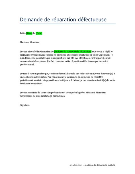 Demande de réparation défectueuse DOC PDF page 1 sur 1