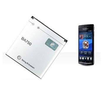 Batería BA750 compatible para Sony Ericsson Xperia Arc Arc S