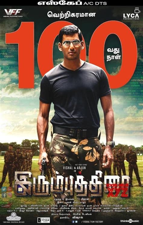 Irumbu Thirai 2018