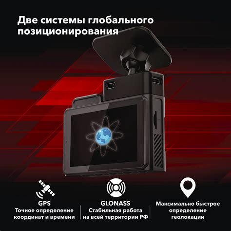 Видеорегистраторы Inspector Tango