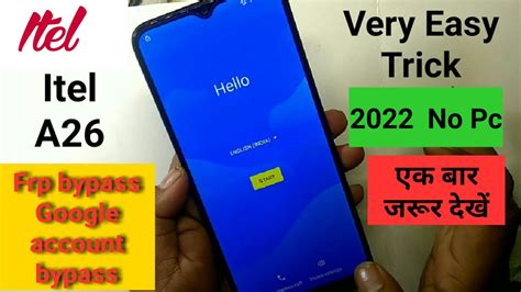 Itel A26 Google Account Bypass Frp Unlock Gmail Account Bypass No PC