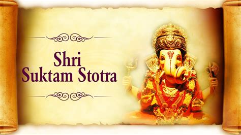 Sri maha lakshmi stotram mp3 in telugu download - infinitylasopa