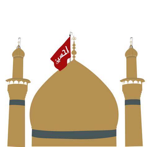 Haram Imam Hussain With Flag At Karbala Iraq Imam Hussain Holy Shrine 24750341 Png