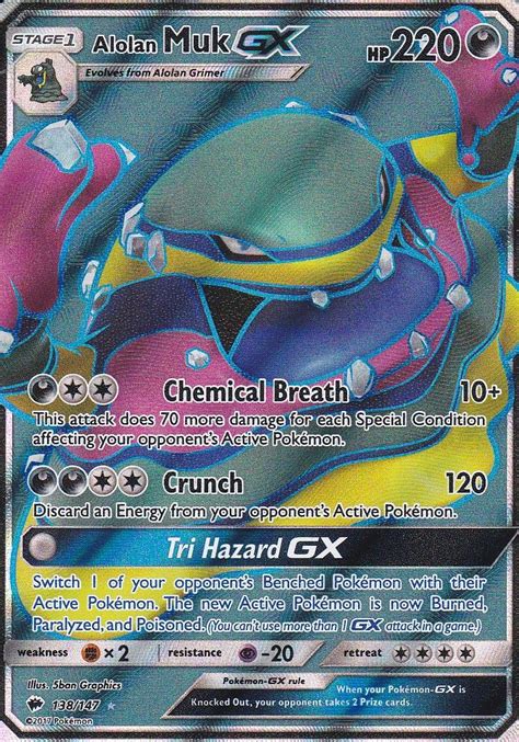 Carte Pokemon Alolan Muk Gx Grotadmorv D Alolan Gx