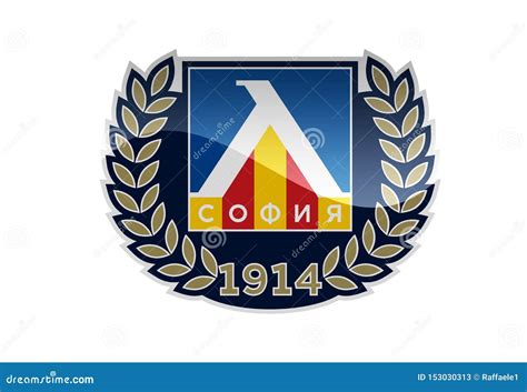 Pfc Levski Sofia Logo Foto De Archivo Editorial Ilustraci N De