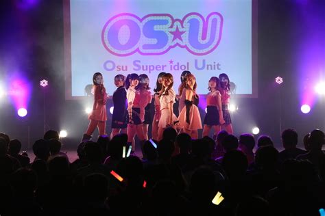 📸 画像まとめ 🍭 Os☆u[ライブレポート]主催イベントで心を込めて届けた圧倒的多彩なステージ Pop N Roll ポップンロール