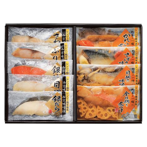 〈丸七佐藤水産〉レンジで簡単焼魚・煮魚詰合せ 商品詳細 高島屋オンラインストア