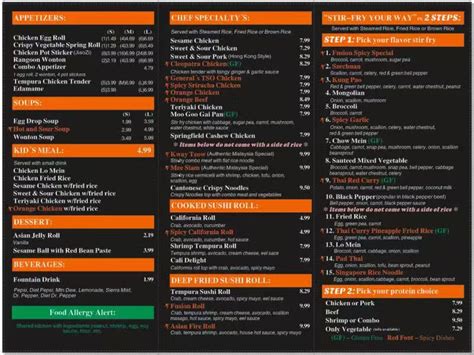 Asian Fusion Tulsa - Menu