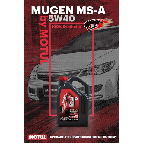 Jual Oli Mugen Ms A W Honda Mugen Motul Msa High Performance Engine