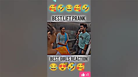 Cute Girl Reaction Liftprank Explorepage Commdyvideo Liftcomedy