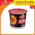 Lucky Me Go Cup Instant Noodles Seafood Shrimp Tonkotsu G Lazada Ph