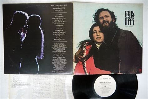 KRIS KRISTOFFERSON RITA COOLIDGE FULL MOON A M AML 189 Japan PROMO