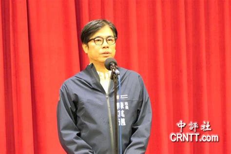 出席520典礼？高雄市长陈其迈：议长协调