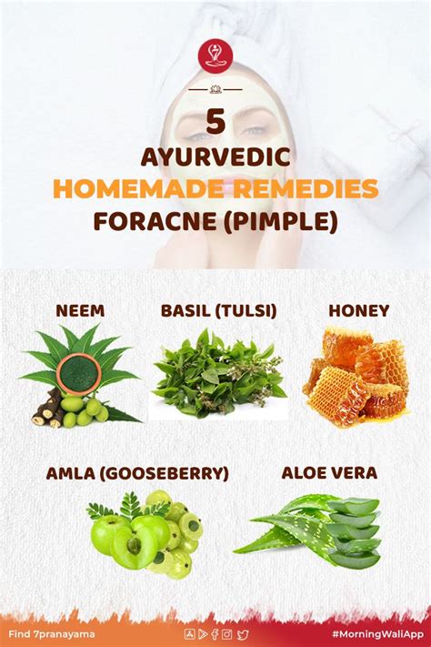 Indian Home Remedy For Acne