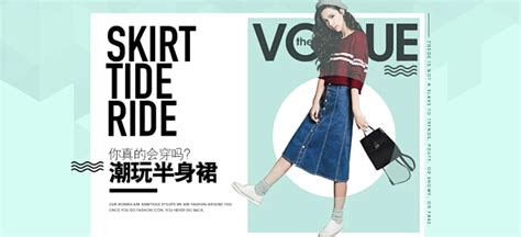 首页 七格格旗舰店 天猫 花瓣网