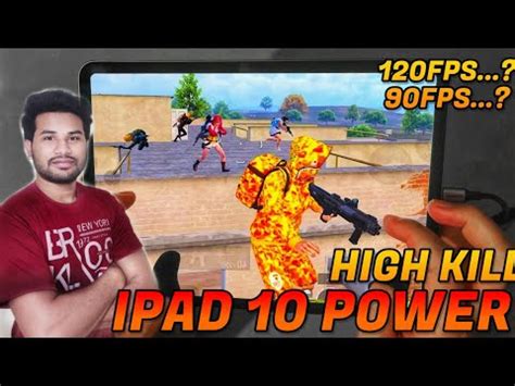 Ipad Th Generation Pubg Test Apple Ipad Th Generation Bgmi