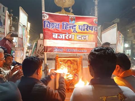 Vishwa Hindu Parishad And Bajrang Dal Lit Lamps At The Intersection On