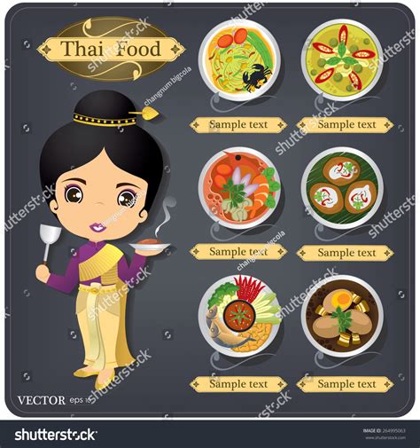 Cartoon Vector Thai Chef Girl Thai Stock Vector 264995063 Shutterstock