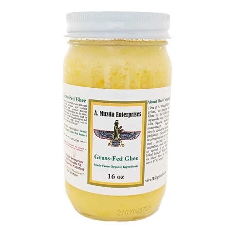 Organic Grass Fed Ghee - 16oz