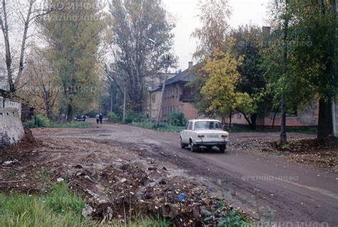 Фото улица Октябрьская г. Фрязино 29 сентября 1999 г.