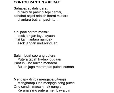 Melayu Pantun 4 Kerat Nasihat / Pantun Tradisional Tema Nasihat Dan Motivasi - Hubert Stanton