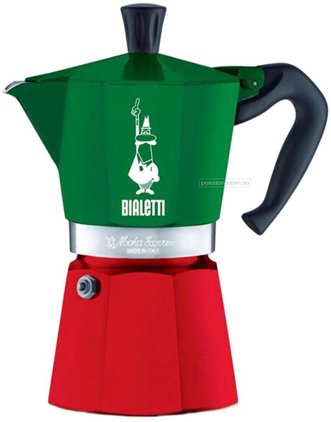 ≡ 🍽️ Гейзерная кофеварка bialetti 0005323 moka e italia 0.3 л купить в ...