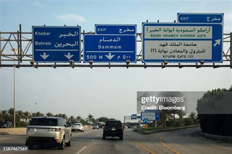 71 Saudi Aramco Headquarters Stock Photos, High-Res Pictures, and ...