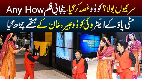 Any How Mitti Pao Punjabi Movies Actor Vicky Kodu Special Interview