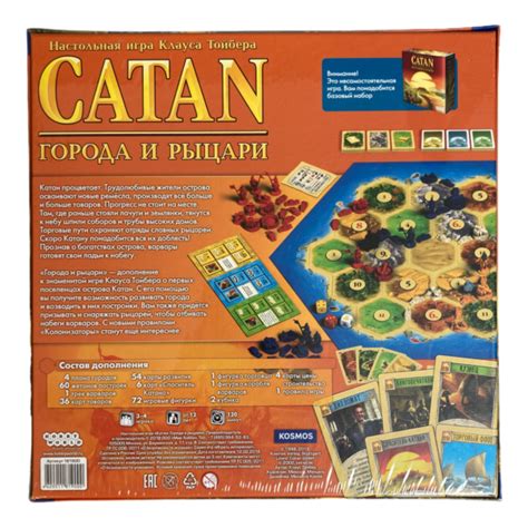 CATAN - Cities and Knights | Board games | Games4All