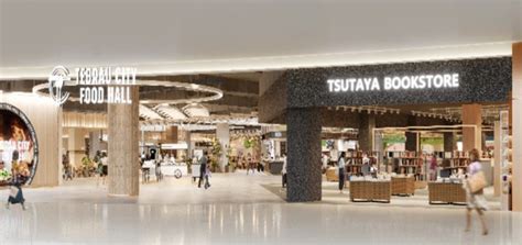 Aeon Mall Tebrau City Unveils New Food Hall And Johors First Tsutaya