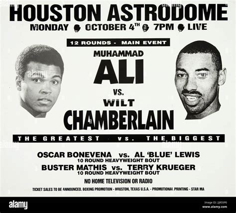 Ali Poster Hi Res Stock Photography And Images Alamy