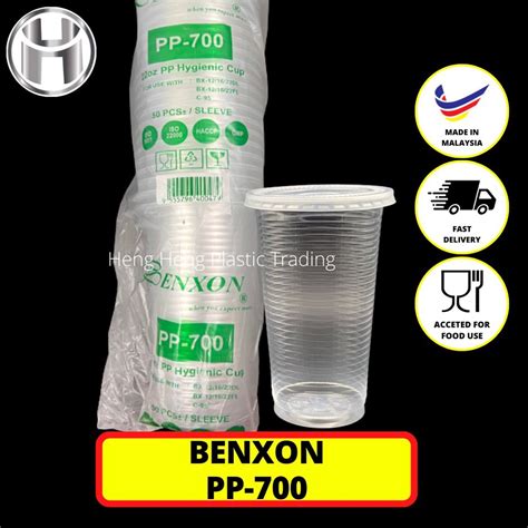 Oz Pp Cup With Flat Lid Sets Benxon Pp Disposable