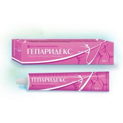 Отзывы о Гель для наружного применения Гепаридекс