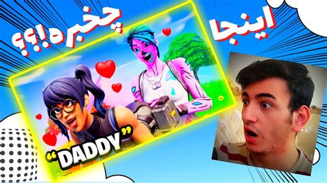 Fortnite Deathrun مپ دثران فورتنایت ⚠ Youtube