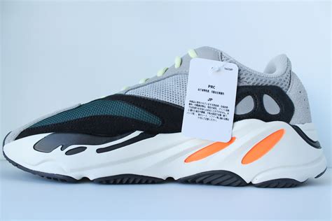 AuthentKicks ADIDAS YEEZY BOOST 700 WAVE RUNNER