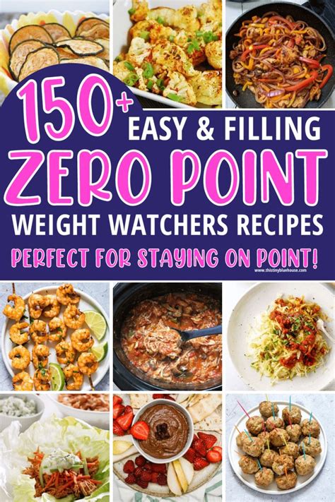 Deliciously Easy Zero Point Weight Watchers Meals Weight