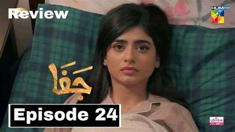 Jafaa Ep 24 Promo Jafaa Episode 24 Teaser Andleeb Ne Zara Ko Bata