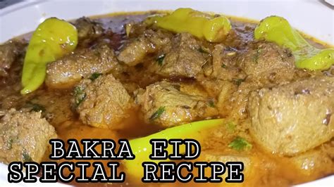 Masala Kaleji Recipe By Nimra S Kitchen Bakra Eid Special Kaleji