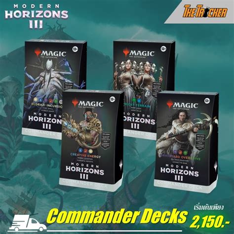 Mtg Modern Horizons 3 Mh3 Commander Decks มีให้เลือก 4แบบ Shopee