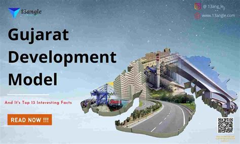 Gujarat Development Model And Its Top 13 Interesting Facts Vibrant