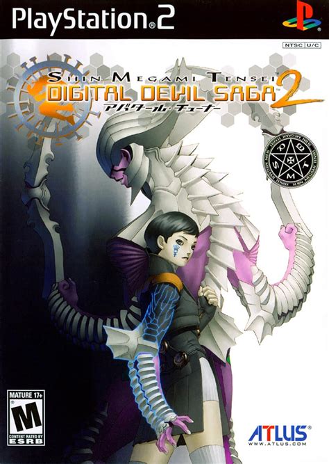 Shin Megami Tensei Digital Devil Saga 2 2005