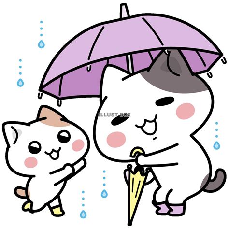 「ぶち猫 にゃんこ」イラスト無料